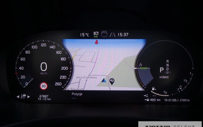 Volvo XC 60 cena 244900 przebieg: 67887, rok produkcji 2021 z Świebodzin małe 781